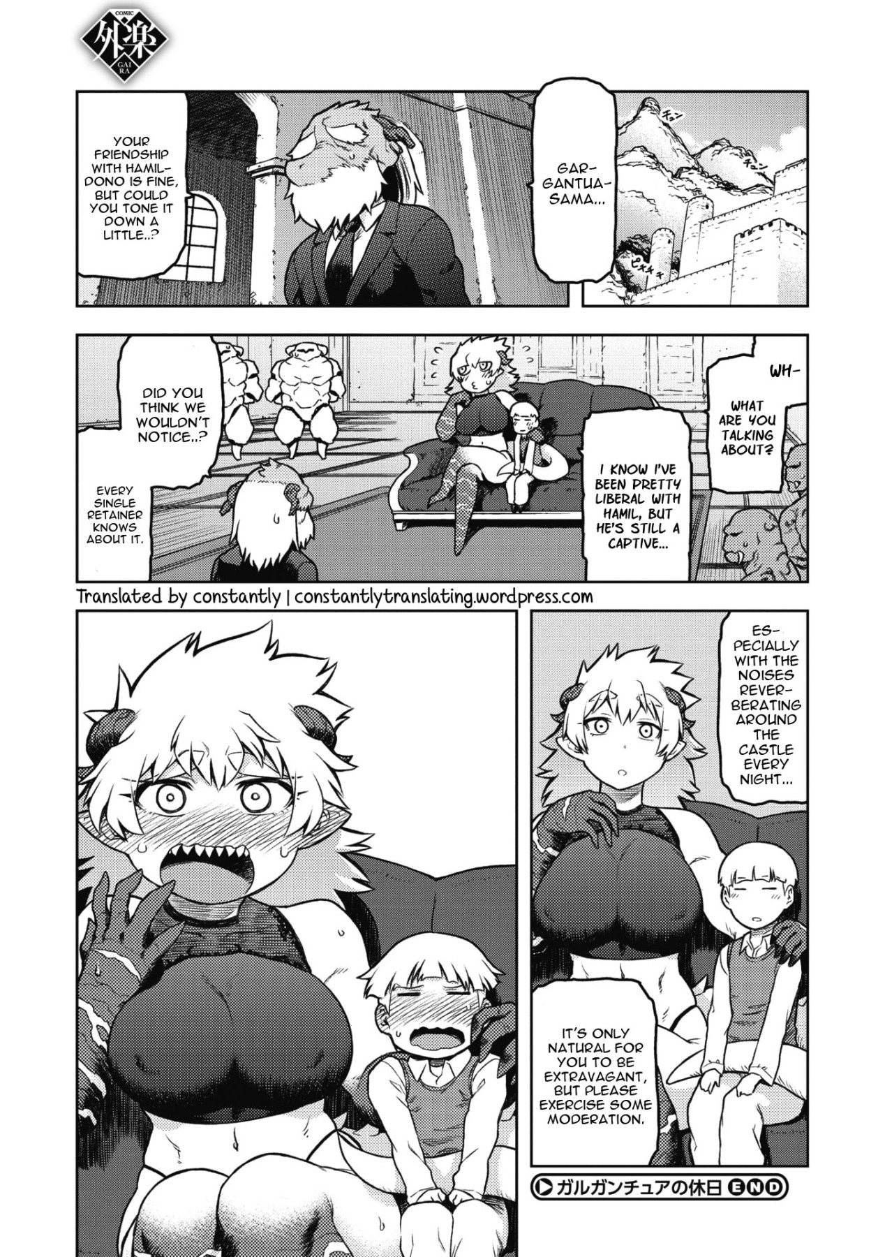 Hentai Manga Comic-Gargantua Holiday-Read-26